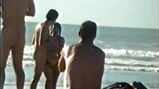 Tóc phim x sex vàng, một BBC